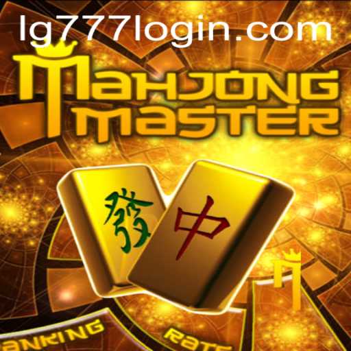 Exploring MahJongMaster: A Journey Into Tradition and Strategy